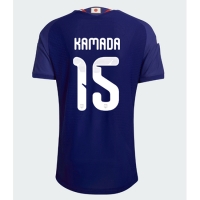 Dres Japonsko Daichi Kamada #15 Domáci MS 2026 Krátky Rukáv